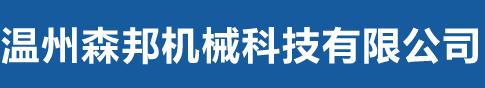 乐动在线（中国）唯一官方网站